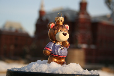 Ёлочная игрушка Мишка Коричневый